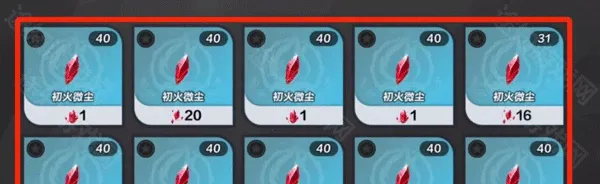 火炬之光(暗黑风刷宝手游) 火炬之光(暗黑风刷宝手游)