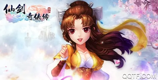 仙剑奇侠传3D回合(3D仙侠回合游) 仙剑奇侠传3D回合(3D仙侠回合游)