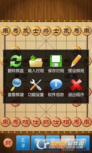 �й������ʦ2026�ٷ����°汾v1.0.3 ��Ѱ�