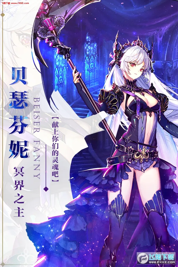 ��֮��Ԫ2026���°汾v1.0.827 �ٷ���