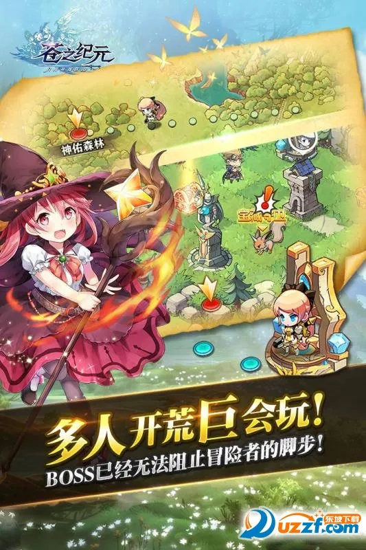 ��֮��Ԫ2026���°汾v1.0.827 �ٷ���