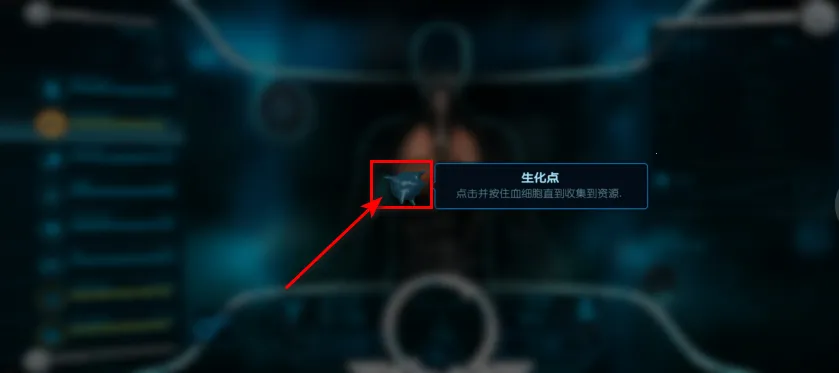 生化公司2安卓版手机版 生化公司2安卓版手机版