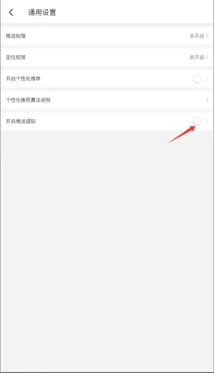 橙(社交交友软件) 橙(社交交友软件)