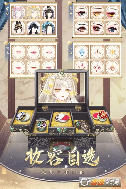 ʢ������(��������Ϸ)v1.0.65 �ֻ���