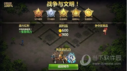 ս��������2026�ٷ����°汾