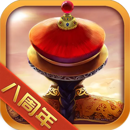 ���ڴ��嵱�ʵ۰�׿���ֻ���v10.7.0.0 �ٷ���