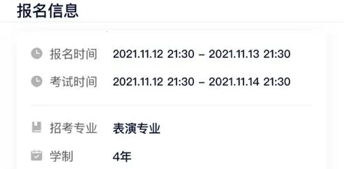 С�հ�2026���°汾