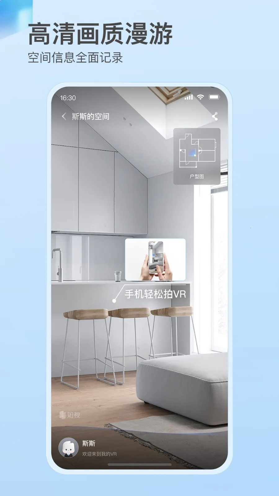 ����VR2026���°汾