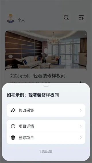 ����VR2026���°汾