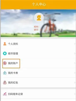 �����Ͼ�2026�ٷ����°汾