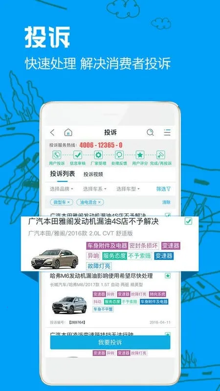 ������2026���°汾v4.6.3 ��Ѱ�