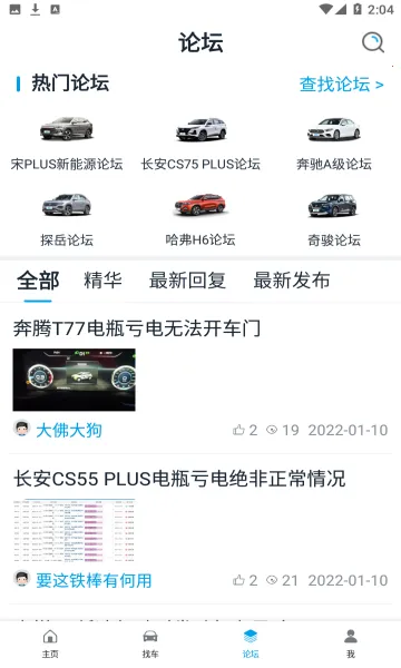 ������2026���°汾v4.6.3 ��Ѱ�