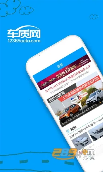 ������2026���°汾v4.6.3 ��Ѱ�