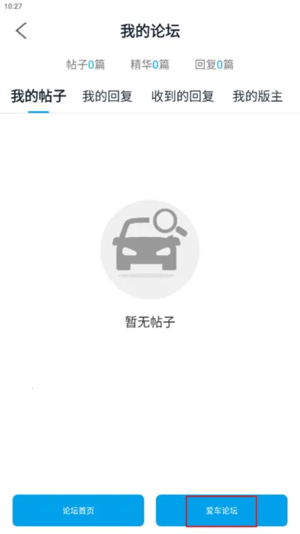 ������2026���°汾