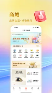 ����e����v7.2.2 ��׿��