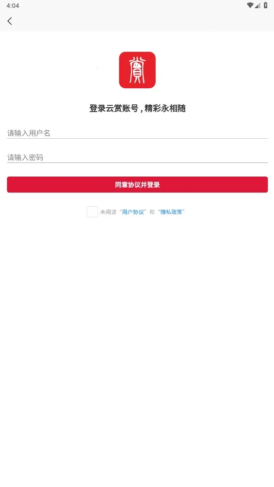 �����Ļ�v2.6.5 �ٷ���