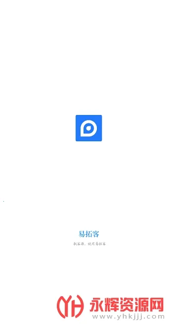 ���ؿ�2026���°汾v3.0.4 ��Ѱ�