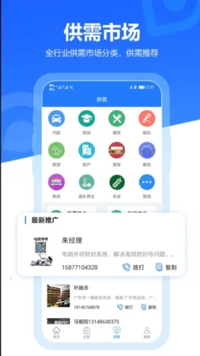 ���ؿ�2026���°汾