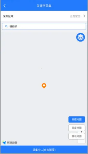 ���ؿ�2026���°汾