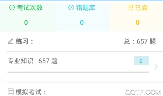 �ɿ��Ծ�