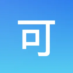 �ɿ��Ծ�v1.9.5 ��׿��