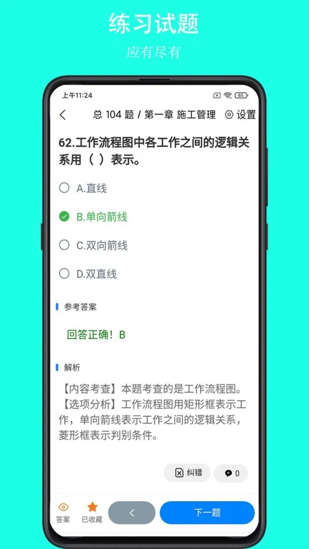 �ɿ��Ծ�