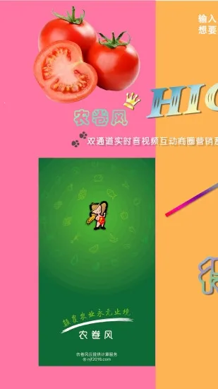 ũ���簲׿���ֻ���