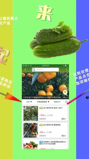 ũ���簲׿���ֻ���