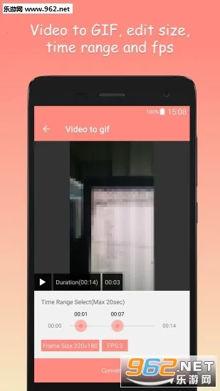 GIF��ͼ����2026���°汾v5.9.0 ��Ѱ�