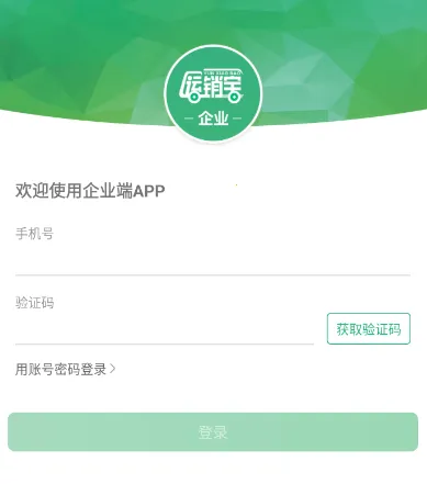 ��������ҵ��׿���ֻ���