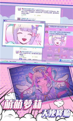 ����Ů���ض�����v1.0.8 �ֻ���