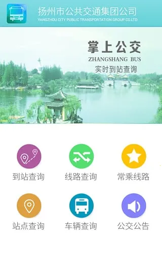 �������Ϲ���v3.4.1 �ֻ���