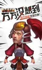 ����û�뵽2026���°汾v1.0 ��׿��
