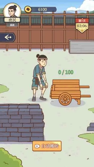 ����û�뵽2026���°汾v1.0 ��׿��