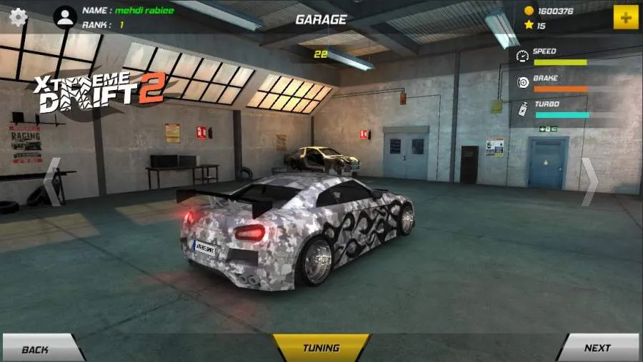 ����Ư��2v3.4 ��׿��