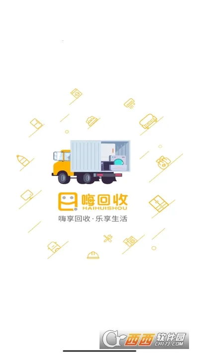 �˻���ʦ����v1.6.7 �ֻ���