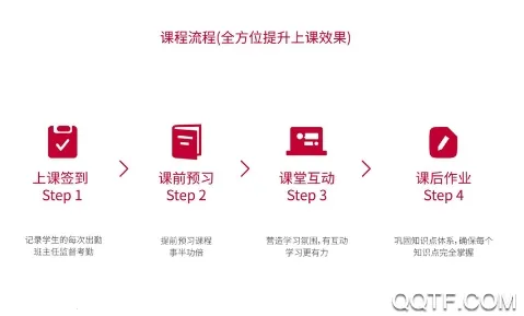 掌门优课2026下载 掌门优课2026下载
