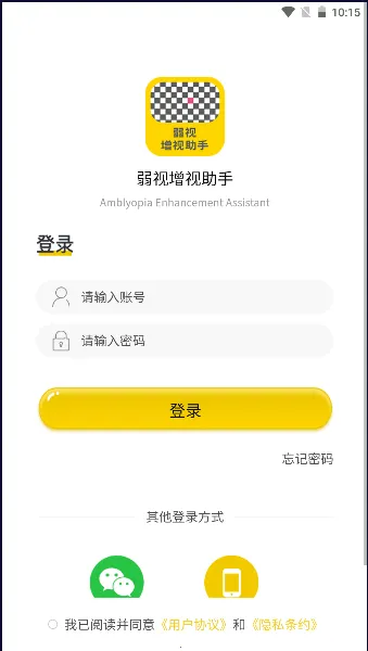 �����������������ֻ���v1.4.8 ��Ѱ�