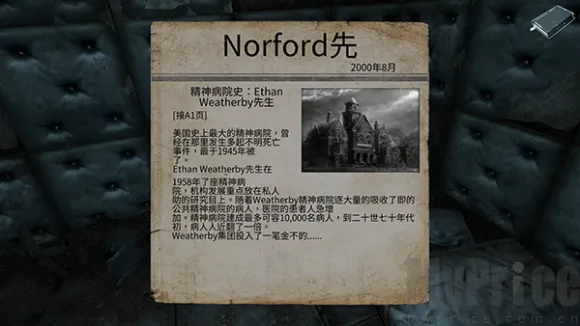 迷失自我 迷失自我