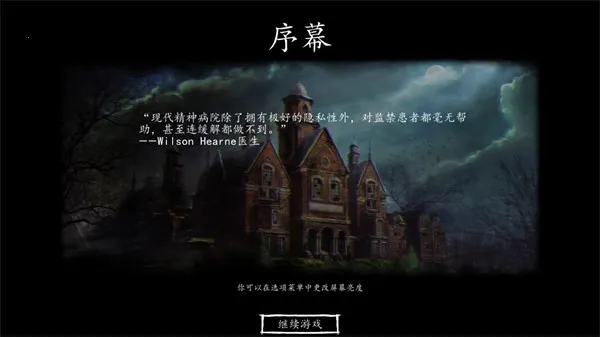 迷失自我 迷失自我