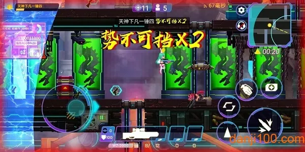 ����Σ��2026���°汾v1.0.103 ��׿��