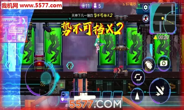 ����Σ��2026���°汾v1.0.103 ��׿��