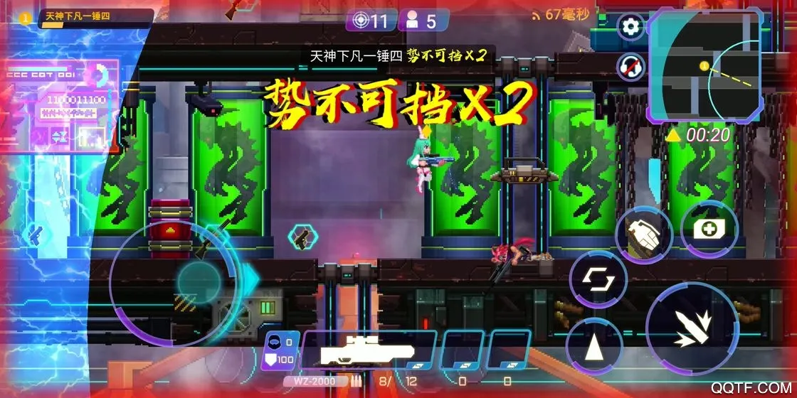 ����Σ��2026���°汾v1.0.103 ��׿��