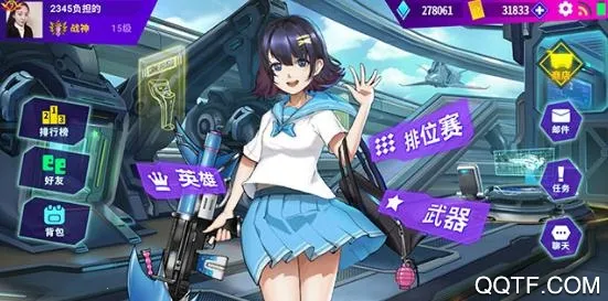 ����Σ��2026���°汾