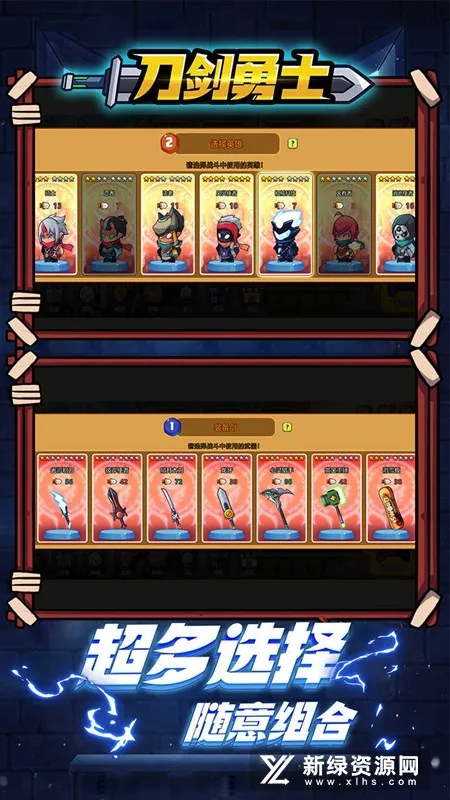 ������ʿ2026�ٷ����°汾v1.0.4 ��׿��
