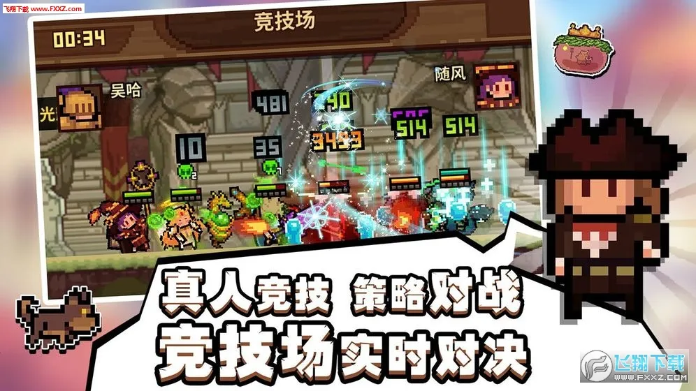 ������Ӣ��v1.8.4 ��Ѱ�