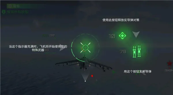 ��ӥ��ս