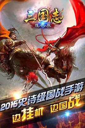 �һ�����־v1.2 �ٷ���
