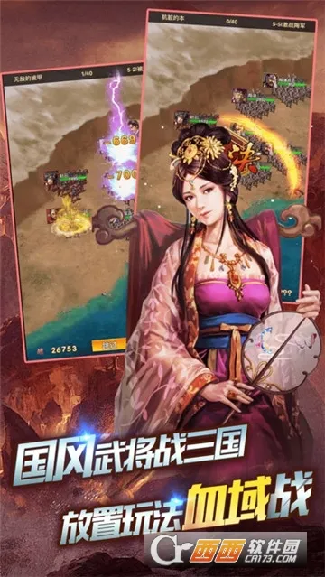 �һ�����־v1.2 �ٷ���