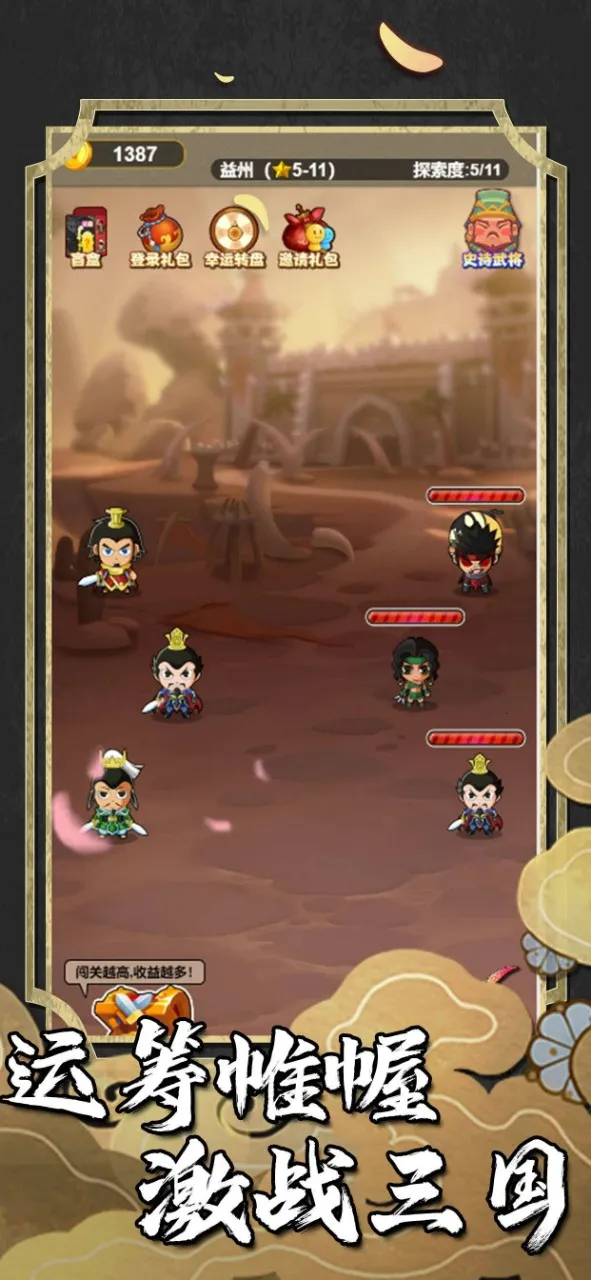 �һ�����־v1.2 �ٷ���
